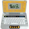VTech Schulstart Laptop E voor kinderen van 6–8 jaar, zilver, interactief educatief speelgoed