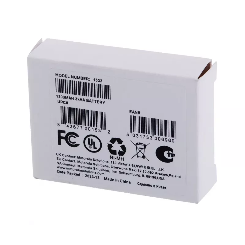 Motorola 1532 accessoire voor tweewegportofoon accu