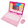 Leerboek Lexi Book JC598DPI21 (model 230441) — interactief leerboek voor kinderen
