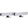 Activejet AJE-MUSIC BAR RGB LED-muzieklicht