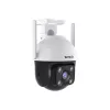 IP-bewakingscamera Tenda RH7-WCA 2560 x 1440 pixel