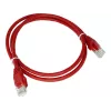 Alantec KKU5CZA1 netwerkkabel rood 0,25 m Cat5e U/UTP (UTP)