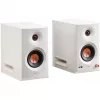 Edifier MR5 2.0 Bluetooth Wit Retail - luidspreker (MR5 WT)