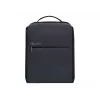 Casual rugzak Xiaomi Mi City 2 grijs polyester