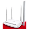 Mercusys MW325R draadloze router single-band (2,4 GHz) Fast Ethernet wit