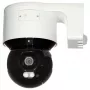 IP-camera Hikvision DS-2DE3A400BW-DE F1 T5 PL — PTZ-dome, netwerkconnectiviteit