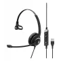 EPOS IMPACT SC 230 USB MS II mono USB-A headset in-line call control Microsoft gecertificeerd (1000578)