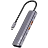USB Type-C-hub CANYON DS-17 — HDMI, USB 3.2 Gen 1 A, USB-C, MicroSD, 10000 Mbit/s, grijs