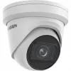 IP-beveiligingscamera Hikvision DS-2CD2H43G2-IZS Buiten 2688 x 1520 pixels