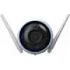 IP-beveiligingscamera EZVIZ H3 2K Outdoor 2304 x 1296 pixel