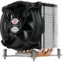 Dynatron Inter-Tech Q-6 - processor-luchtkoeler - hoge kwaliteit - (voor: LGA1700) - aluminium lamellen - 92 mm (Q6)