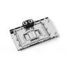 Alphacool Core GeForce RTX 4090 GameRock / Phantom GPU-waterkoeler met backplate