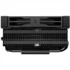 CPU-koeler DeepCool AN400 BK 92 mm, zwart, 92mm-ventilator, socketcompatibel