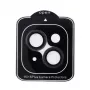 Extra Digital gehard glas beeldschermbescherming 0,3 mm voor Apple iPhone 15 & Apple iPhone 15 Plus (GL602893)