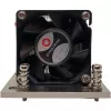 Koeler Inter-Tech A-38 processor 6 cm zwart