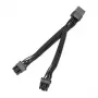 Waterverdeler EK Water Blocks EK-Loop OmniLink 2-Way 100mm — 2-weg vloeistofkoelingsverdeler, 100 mm afstand