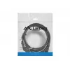 Lanberg CA-C13C-11CC-0030-BK stroomkabel zwart 3 m C13-koppeling CEE7/7 (CA-C13C-11CC-0030-BK)