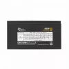 Voeding White Shark Colonel 600 W