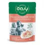 Oasy More Love kip met zalm zak 70 g