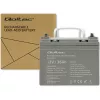 Verzegelde AGM-UPS-accu QOLTEC 53084 12V 36Ah LongLife