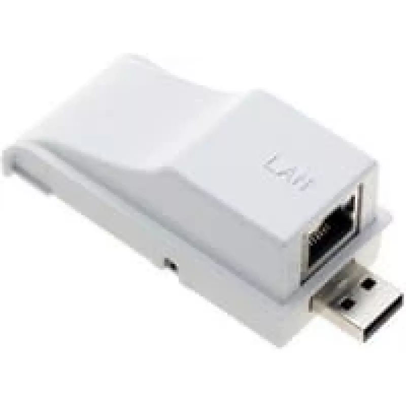 Epson Wired LAN-adapter - ELPAP02B