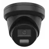 IP-camera Hikvision DS-2CD2343G2-LIZ2UY(2.8/4mm)/zwart