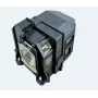 CoreParts ML12422 projectielamp 215 W
