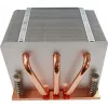 Koellichaam/radiator Inter-Tech K-618