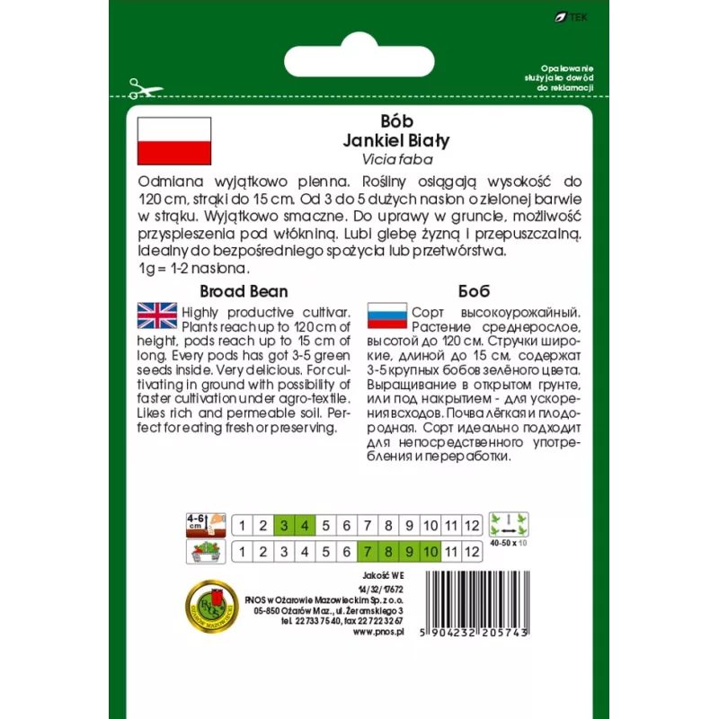 PNOS tuinboon Jankiel White zaden, 50 g