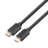 HDMI-kabel TB v2.1 8K 5 m zwart