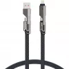 4smarts USB-C kabel ComboCord Flat 240W+ sleutelhanger - kabel - Digitaal/Data