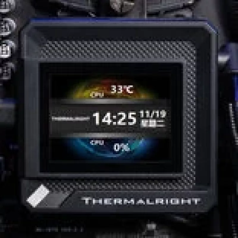 Thermalright Frozen Warframe SE vloeistofkoeler