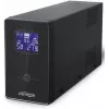 Gembird EG-UPS-032 UPS 850 VA 510 W 3 stopcontacten