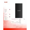 Externe solid state-drive Lexar 1 TB USB Type-C 3.2 Gen 2 LSL300001T-RNBNG