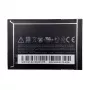 batterij Extra Digital DV00DV6057 HTC Legend G6 Wildfire G8 Droid Eris