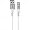 Goobay 74532 USB-kabel wit