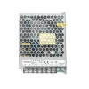 Hismart LRS-100-12