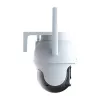 IP-camera Botslab Outdoor Pan/Tilt W311