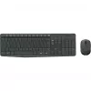 Logitech MK235 - toetsenbord-muisset - draadloos