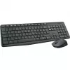 Logitech MK235 - toetsenbord-muisset - draadloos