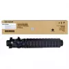 Sharp BPGT70CA toner 1 st. origineel cyaan