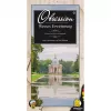 Obsession - Wessex, bordspel-uitbreiding