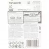 Oplaadbare AA-batterij Panasonic BK-3HCCE/4BE NiMH 1,2 V 4 stuks