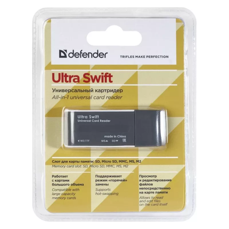 Kaartlezer DEFENDER ULTRA SWIFT USB 2.0 model 83260 – compatibel met SD- en microSD-kaarten