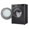 Wasmachine LG F2WR508S2M — frontlader, 8 kg, 1200 t/min, A…