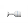 IP-beveiligingscamera EZVIZ H3c bullet 1920 x 1080 pixels