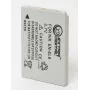 Oplaadbare camera-accu Extra Digital EN-EL8 3,7V 1050mAh voor Nikon