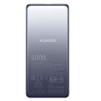 Draagbare powerbank Xiaomi BHR9535GL 5000 mAh