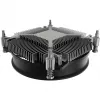 Alpenföhn 22226 CPU-koeler socket LGA 17XX 1851 92 mm PWM - 35 - CPU-koeler (22210021026)