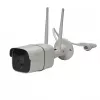 Beveiligingscamera Denver SHO-110x2 + SHC150x2 bundel HD